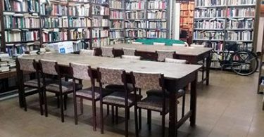 Biblioteca Popular Pueyrredón Sud