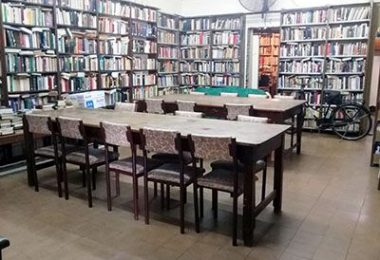 Biblioteca Popular Pueyrredón Sud